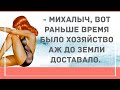 Сборник смешных анекдотов! Юмор дня! Приколы! Позитив!