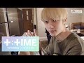 [T:TIME] Daily_TXT_13 #BEOMGYU - TXT (투모로우바이투게더)