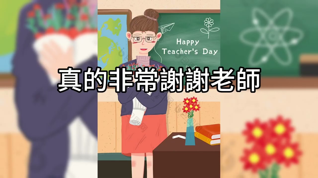 短篇【年輕人的第一桶金：信貸80:20，月存1萬，40年上億】2026年1月20日