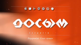 Актрисаның үлкен дымқыл есектері Simpsons порно онлайн көру