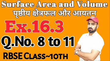 Exercise - 16.3 Q. No. 8 to 11 | RBSE Class 10 | part-6