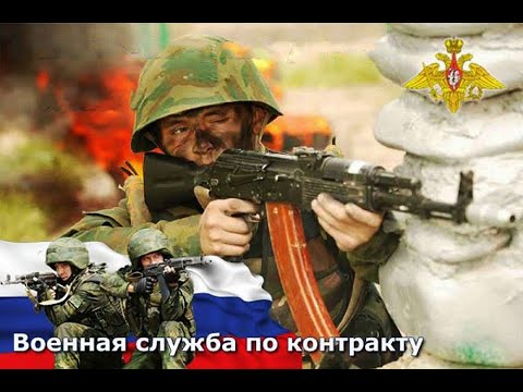 Какие бывают компенсации военнослужащих по контракту в 2021 году