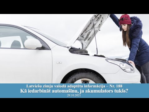 Videoziņas Nr.188 “Kā iedarbināt automašīnu, ja akumulators tukšs?”