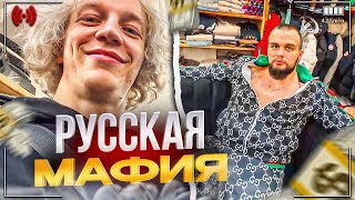 СОБРАЛИ САМЫЙ РЖАЧНЫЙ ЛУК ГОРИЛЛЕ В ТУРЦИИ!