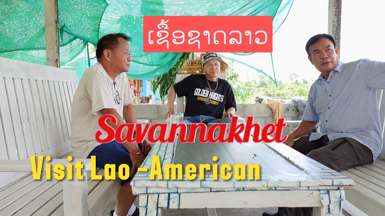 Lao-American Living in Laos ลาวอะเมริกัน