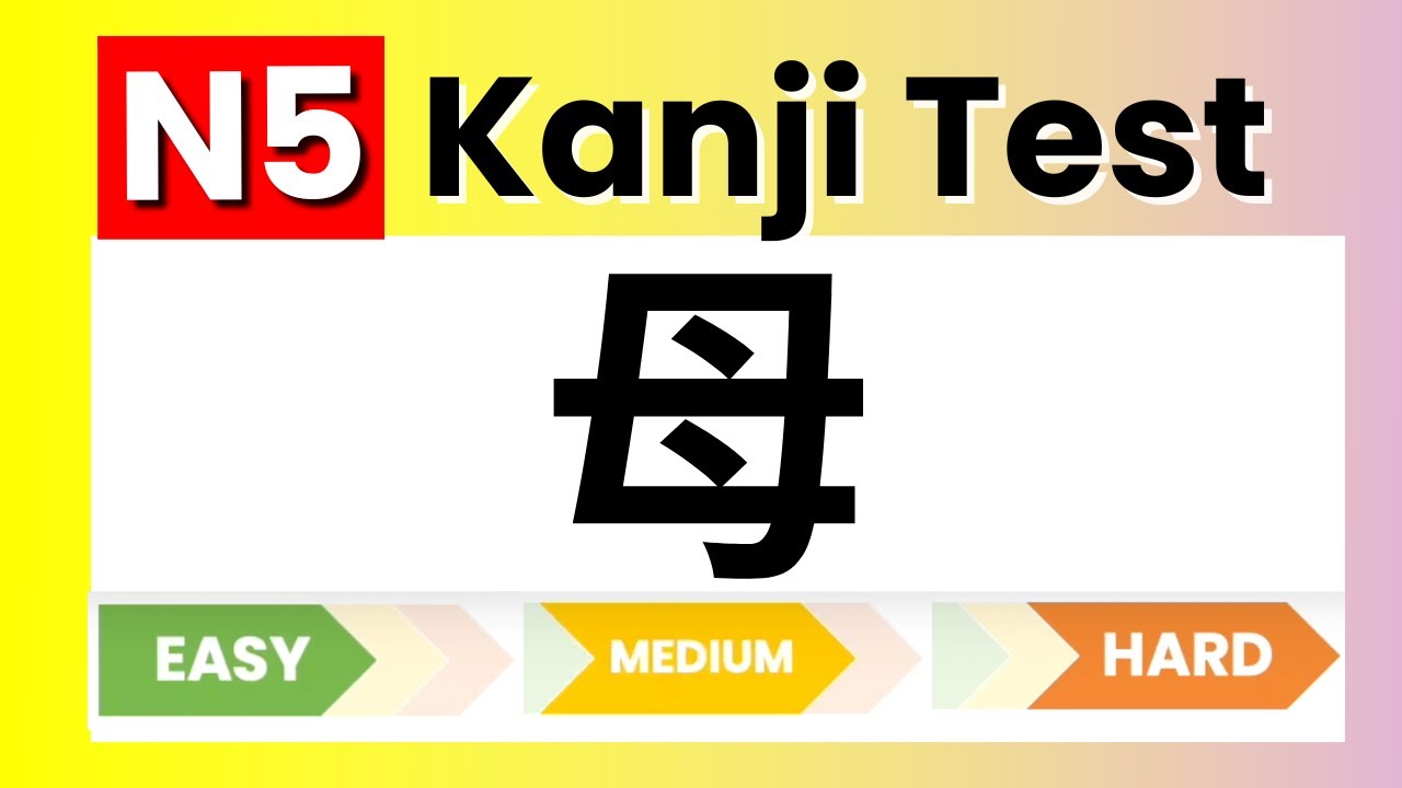 JLPT N5 Kanji Test JLPT N5 Vocabulary jlptn5 YouTube jlpt-n5-kanji-test-jlpt-n5-vocabulary-jlptn5-youtube