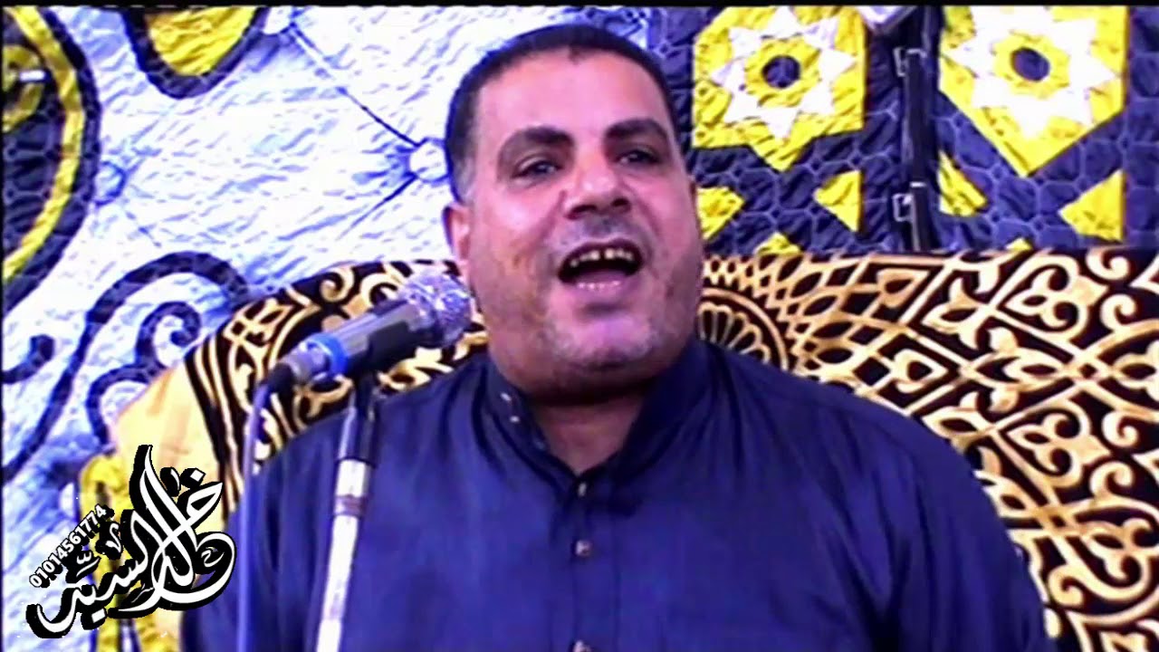 مدااااااااح الرسول الاعلامي الدكتور مسعد الجوهري كلمه عزاء قريه نجير مركز دكرنس