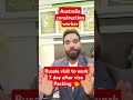 Job in Australia construction worker and Russia packing worker 👈🇷🇺✈️🇷🇺✈️🇷🇺