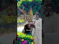 #KHOYE RAHE HAM APNE DUNIYA MEY