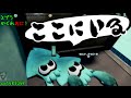 #24 Splatoon hide and seek! 【スプラトゥーンかくれおに！】