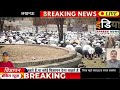 लखनऊ में शांतिपूर्ण माहौल में बकरीद की नमाज पढ़ी गई, मांगी गई अमन-चैन की दुआ