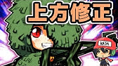 ケリ姫スイーツ プレミアムチケットを無料で大量入手する裏技 Youtube ケリ姫スイーツ プレミアムチケットを無料で大量入手する裏技 Youtube
