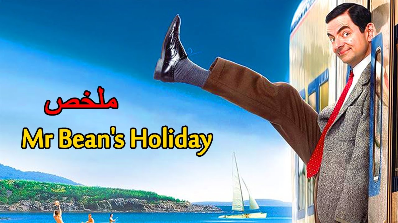 شخص غبي يفوز بمسابقة اليانصيب😇لكن بسبب غبائه مغيعرفش يستمتع بالفلوس🤑