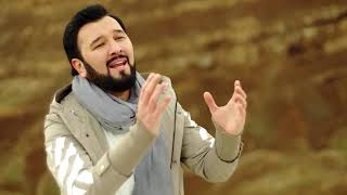 Sardor Rahimxon - Nabiy Alloh Ramazon tuhfasi (Official Music Video)