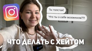 как БЫСТРО набрать аудиторию в блоге С НУЛЯ