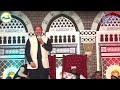 Naat punjabi  Nabi Ae Aasra Kul Jahan Da |Shahbaz Qamar Fareedi Best Punjabi Naat Mp3 Song