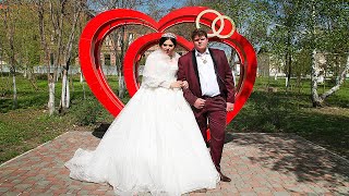 свадьба  26 апреля Аткарск