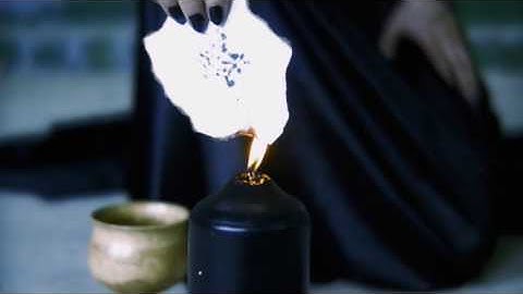 Error Enter Exit - Zerberus