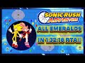 Sonic Rush Adventure All Emeralds WR Speedrun 1:32:18 RTA (Any% Completion Speedrun 57:06 RTA)