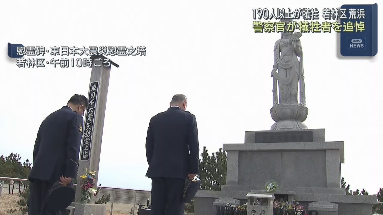 【中古】証言記録 東日本大震災 第23回 宮城県仙台市荒浜 ~住民の絆を引き裂いた大津波~ [DVD] 証言記録 東日本大震災（23）宮城県仙台市荒浜～住民の絆を引き裂いた