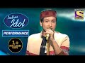 Pawandeep ने 'Panchi Nadiyan Pawan Ke Jhoke' पे दी Melodious Performance I Indian Idol Season 12