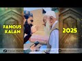 Famous Kalam Hasn O Hussain Da Samnai Nana Honda Full Original Video New Kalam 2025 Famous Kalam Hasn O Hussain Da Samnai Nana Honda Full Original Video New Kalam 2025