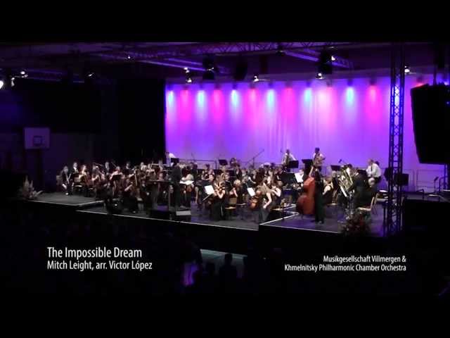 American Symphonette Orchestra - The Impossible Dream