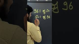 Celebrity This Simple Math Hack Will Blow Your Mind! 🤯 | Percentage Trick Profile