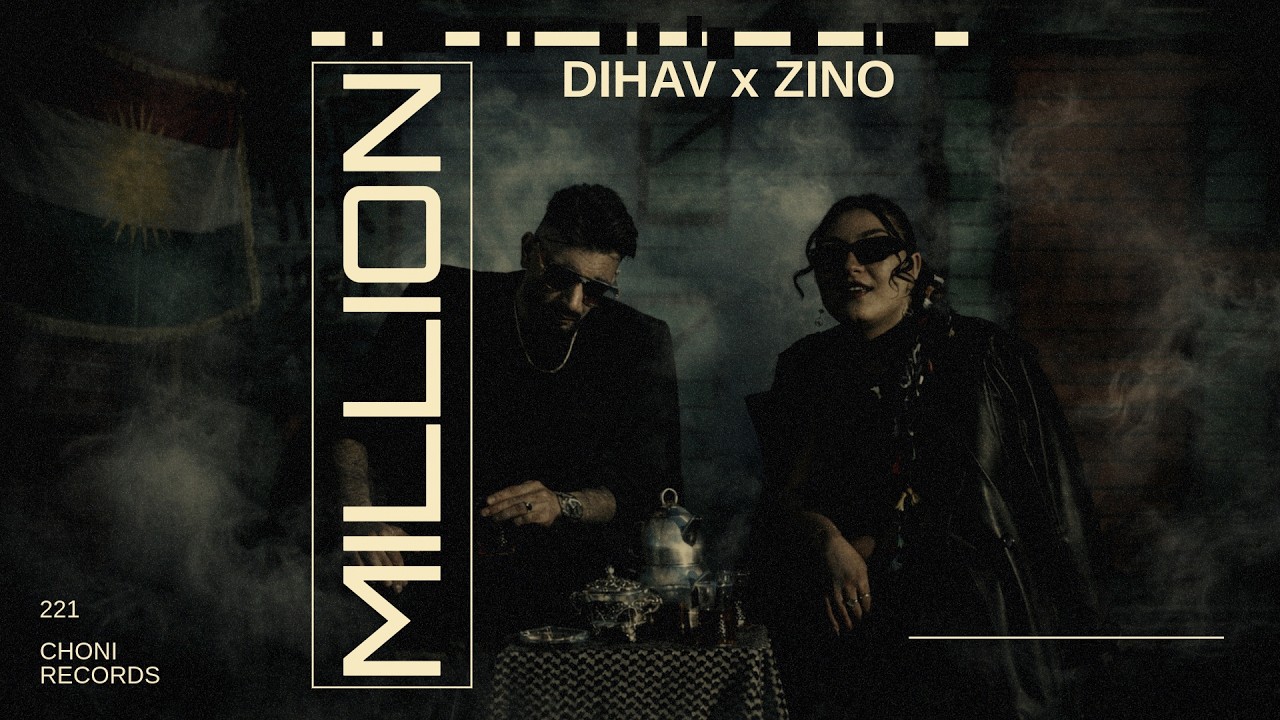 Watch DIHAV, ZINO - MILLION (Official video) on YouTube Watch DIHAV, ZINO - MILLION (Official video) on YouTube