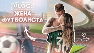 VLOG: МИШИНА ИГРА В КРЫМУ | НАША ПОДГОТОВК К ПАСХЕ