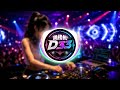 D33 - 跳楼机 (女版) ｜ DJ Remix 动态歌词MV