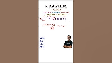 number analogy advance level #tnusrb  #rrbntpc  #tnpscaptitude #ssccgl #tnpscgroup2amains