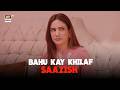 Apno Ki Saazish ... | Rehmat | Hina Tariq |