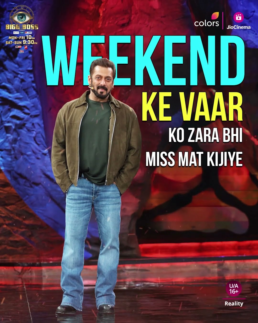 Mika Singh Is In The House | Bigg Boss 18