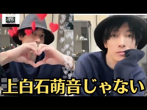 上白石萌音じゃない！「何度も寝そうになった」佐藤健・長澤まさみ初共演の映画が爆死確定か！思い出される2年前の“大コケ”