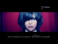 Plastic Tree - 瞳孔「Sub Español」
