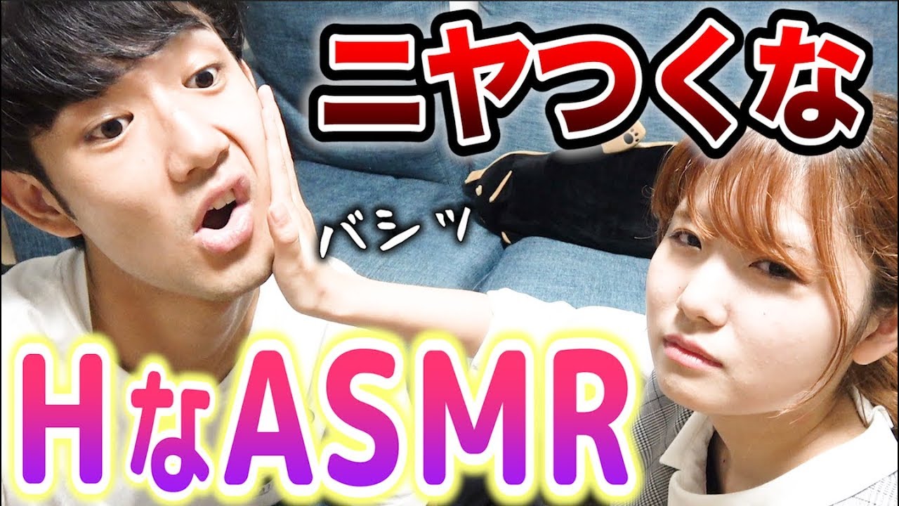 のえりんの積分サークル脱退の理由は メンバーと不仲だった Youlive