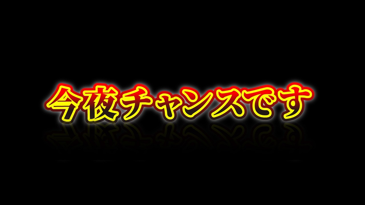 マーカサイトinクォーツの一点モノ。今夜チャンスです‼️