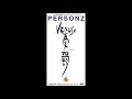 PERSONZ VENUSの憂鬱