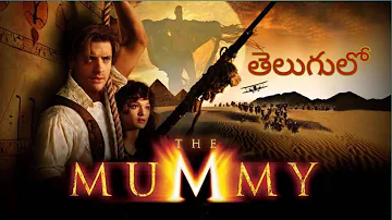 The Mummy (1995) part 8 Telugu dubbed movie's