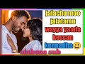 Jalachu Moo Jalatamu Wayya Yaada Kessan Kennadha Sinbone Subscribe Jalachu Moo Jalatamu Wayya Yaada Kessan Kennadha Sinbone Subscribe