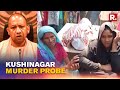 Babar Murder Case: Yogi Govt Takes Action Against Ramkola Station Head Over Negligence In The Case