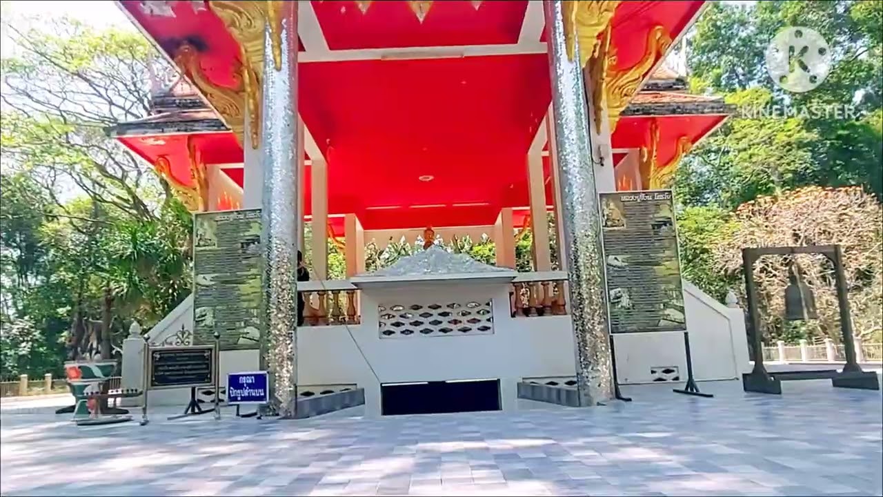 พ่อปู่พระยาโคตรบอง(สปป.ลาว)/ผู้สร้างเมืองพิจิตร เมื่อปี พ.ศ.1601