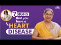 Heart disease symptoms 7 warning signs you should never ignore  prevent heart problem