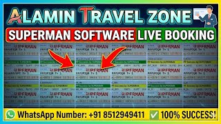 superman software, superman software live booking, alamin travel zone