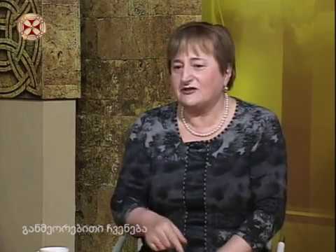 ვიდეო: როგორ მოვამზადოთ მეტყველება