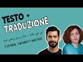 Fi Shi Makan Alaa Wardi FT Angie Obeid Arabo Libanese Testo Traduzione في شي مكان 