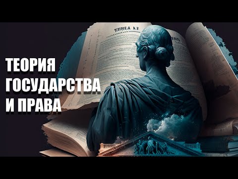 Пробелы в праве. Кененов А.А.