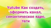 Оксана Середницкая