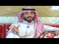 يا ايها الضمآن دونك منبعك ـ أحمد سعود حياتك84